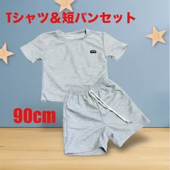 Tシャツ＆短パンセット 上下セット セットアップ 男の子 女の子 韓国風 ９０グレー