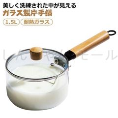 Item thumbnail for item 2eba40a3-05d7-4337-98b2-56705cc220e0