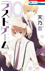 (未使用･未開封品)高野山開創千二百年 いのちを紡ぐ DVD-BOX Amazon.co.jp: 高野山開創千二百年「いのちを紡ぐ」 ~空海 共生