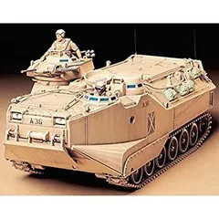 希少【完成品プラモデル】タミヤ シードラゴン (1／35