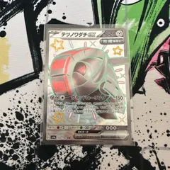 テツノワダチex SSR