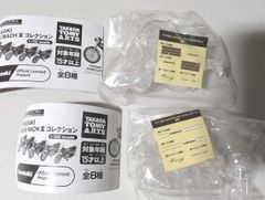 ホビーガチャ KAWASAKI 500-SS/MACH III コレクション  透明ver ２種