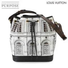 2025年最新】fornasettiの人気アイテム - メルカリ