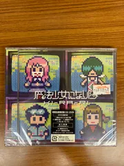 KI-RA-RI ［CD+DVD］＜初回生産限定盤＞　魔法少女になり隊