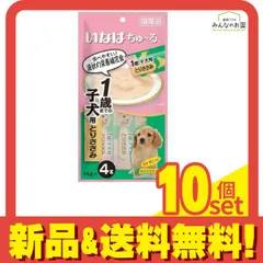 いなば 犬用 ちゅ〜る(ちゅーる) 1歳までの子犬用 とりささみ 14g (×4本) 10個セット まとめ売り