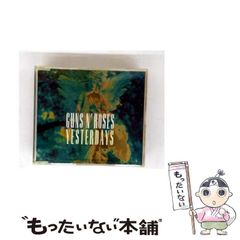 中古】 殺戮のための超・絶・技・巧 (ハルキ文庫 パーミリオンの