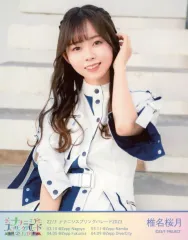 2025年最新】椎名桜月 ナナニジの人気アイテム - メルカリ