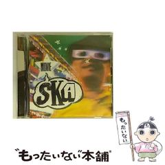 DVD】SAKEROCK ぐうぜんのきろく2 - メルカリ