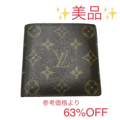 【美品】ルイ・ヴィトン  ルイヴィトン LOUIS VUITTON モノグラム ポルトフォイユ マルコ 旧型