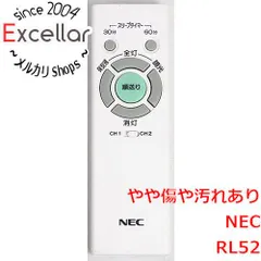 [bn:0] NEC　照明用リモコン　RL52のサムネイル