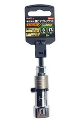 Item thumbnail for item 883ccbbc-3f68-426a-8000-31e3109bb857