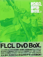 (未使用･未開封品)　フリクリ DVD-BOX gsx453j Amazon.co.jp: フリクリ DVD-BOX : 水樹洵, 新谷真弓, 笠木泉