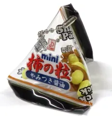【中古】キーホルダー 柿の粒(醤油) 「さんかくおつまみマスコットBC」