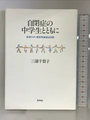 2024年最新】コブちゃんの人気アイテム - メルカリ