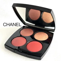 CHANEL レ キャトル ルージュ ユー エ ジュ シャネルの夏コスメでメイク【レ キャトル ルージュ ユー エ