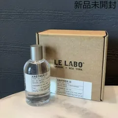 楽天市場】＼最大400円OFFクーポン／ル ラボ アナザー 13