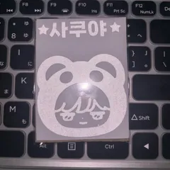 nctwish サクヤ ペンライト 反射ステッカー ハングル