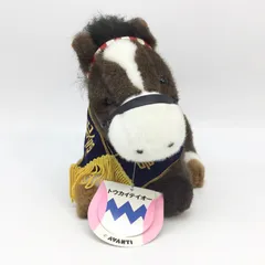 トウカイテイオー 第38回有馬記念　引退レース的中単勝馬券 など　ウマ娘 ウマ娘】1993年第38回有馬記念『優勝馬トウカイテイオー』×ウマ