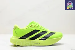 アディダス Adizero Evo SL 快適・マルチマッチ・滑り止め・耐磨耗 ロートップ カジュアルランニングシューズ-WTO輸入3