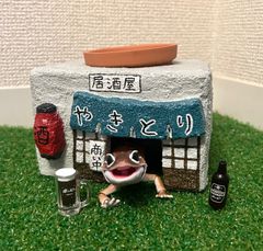 爬虫類　シェルター　居酒屋