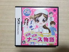 【中古】ピカピカナース物語 - 3DS