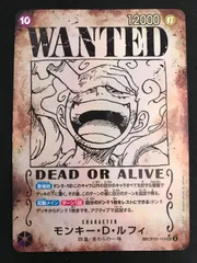 ONE PIECE - ☆ワンピースカードゲーム　WANTED モンキー・D・ルフィ☆ Amazon.co.jp: ONE PIECEカードゲーム 強大な敵 SR モンキー・D