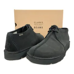 2023年最新】clarks × beamsの人気アイテム - メルカリ