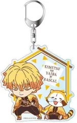 【中古】雑貨 我妻善逸(コンビver.) デカキーホルダー 「鬼滅の刃×あらいぐまラスカル」