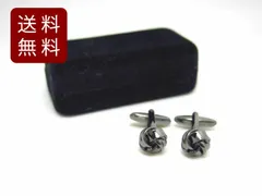 シンプルリボン カフスボタン ブラック パーティーに 1.1cmX1.1cm 結婚式 付け方 ビジネス 使い方 女性 おしゃれ シャツ 意味 カフリンクス カフボタン セット おもしろ カウスボタン