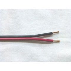 ＡＶＳＦ-D　０．５ｓｑ色違いビニルコード　10ｍ　電線