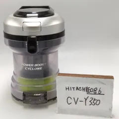 日立 CV-SF300 サイクロン掃除機 HITACHI パワーブースト ダスト 2025年最新】cv-sf300 日立の人気アイテム - メルカリ