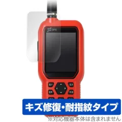 2025年最新】furuno dogの人気アイテム - メルカリ