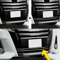 80ノア ZRR80W フロントバンパーグリル付き値下げ可早い物勝ち