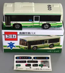 【中古】トミカ 1/136 いすゞエルガ 高槻市営バス(アイボリー×ライトグリーン×オレンジ) 「トミカ」のサムネイル