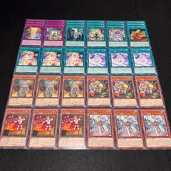 遊戯王 ウォッチクラフト デッキ パーツセット まとめ売り 2025年最新】ウィッチクラフト デッキの人気アイテム - メルカリ