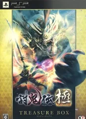 【中古】PSPソフト 討鬼伝 極 トレジャーボックス