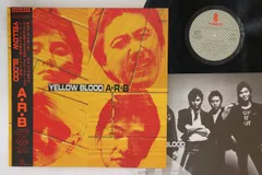 2025年最新】ARB YELLOW BLOODの人気アイテム - メルカリ