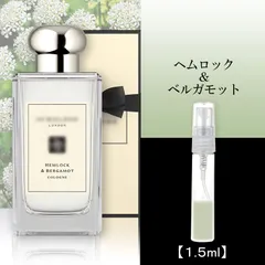 2025年最新】ヘムロックベルガモットの人気アイテム - メルカリ