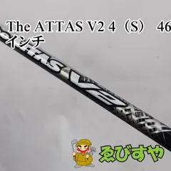 2025年最新】アッタスv2 タイトリストスリーブの人気アイテム - メルカリ