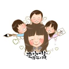 まゆ❗※他の方のご購入はご遠慮ください☆ 同じ出品者からもう一本購入して出品者を怖がらせましょう。