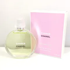 【 CHANEL 】R 33 A-1 50ml ほぼ満タン CHANCE EAU FRAICHE シャネル チャンス フレッシュ EDT オードトワレ SP スプレー 香水 フレグランス