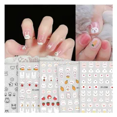 【在庫セール】ジュエリーパーツ ジュエリーパーツ ハンドメイド 手芸 ファッション 手作り ネイルアート ネイルパーツ 可愛い 押し花 動物 アクセサリー ネイル用 白 うさぎ 5個セット ネイルシール