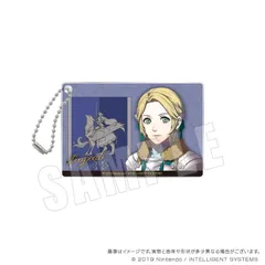 ファイアーエムブレム 風花雪月 アクリルキーホルダー 61.イングリット(5年後)