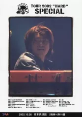 2025年最新】SOPHIAツアーグッズの人気アイテム - メルカリ