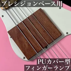 2025年最新】FENDER MEXICO プレベの人気アイテム - メルカリ