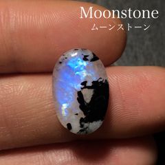 レインボームーンストーン ルース61 黒雲母入り