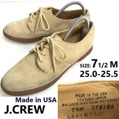 2025年最新】ホワイトバックスの人気アイテム - メルカリ