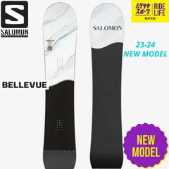 2024年最新】salomon スノーボード 148の人気アイテム - メルカリ