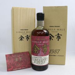 NIKKA（ニッカ）余市 20年貯蔵 シングルモルト 1987 55％ 700ml ※箱折れ・ラベルキズ T25C250014