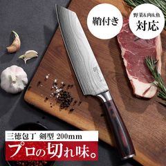 Item thumbnail for item 8dc8c64a-e404-4f84-b336-70a2f4e30d91